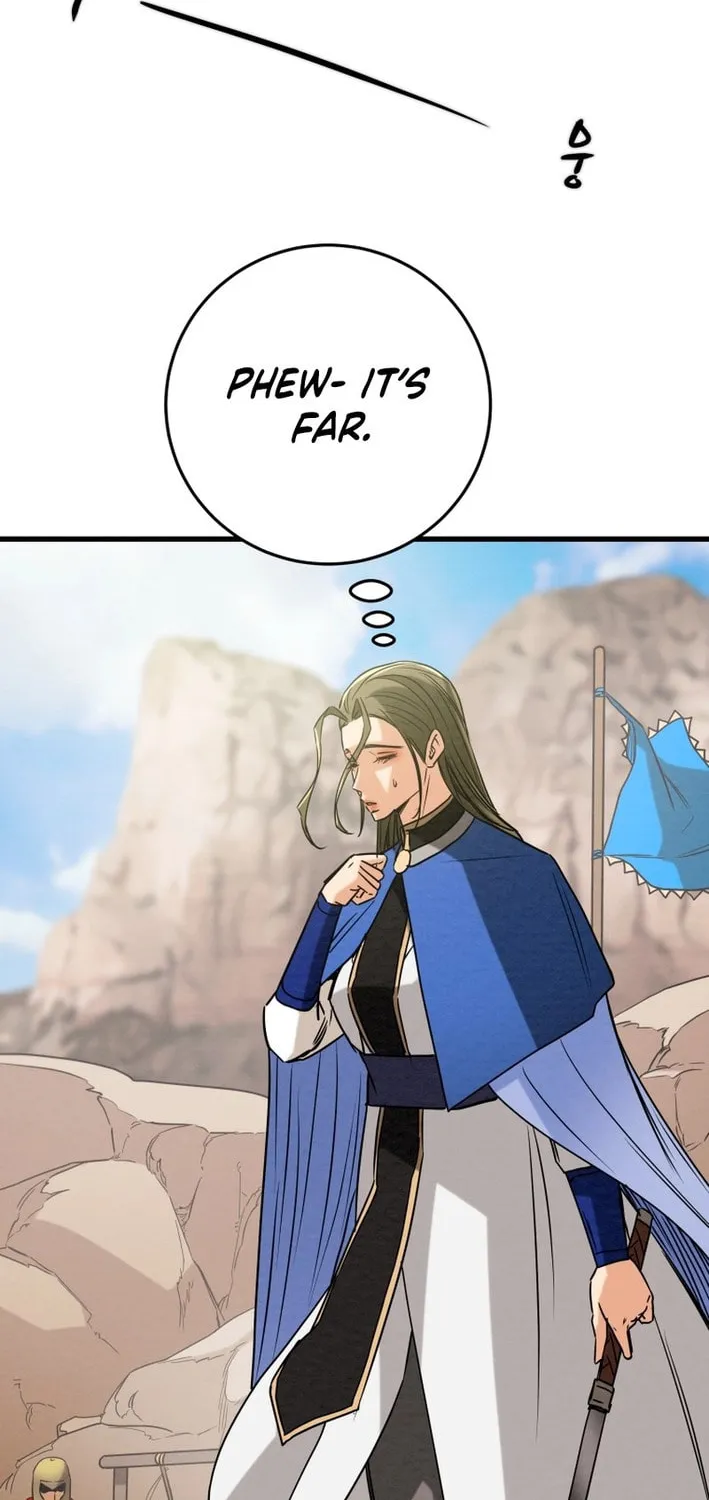 Read Heavenly Moon chapter 203 image 86 on Lezhin