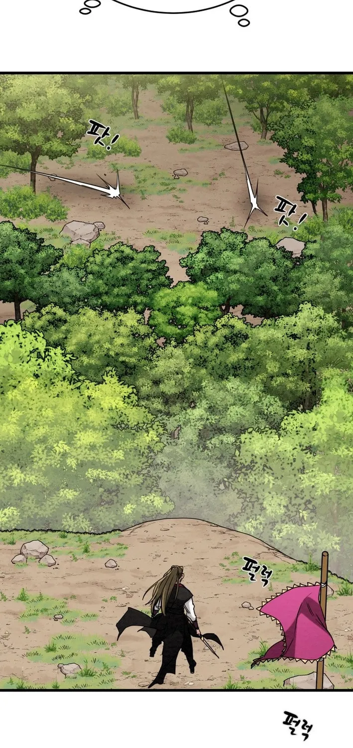 Read Heavenly Moon chapter 203 image 91 on Lezhin