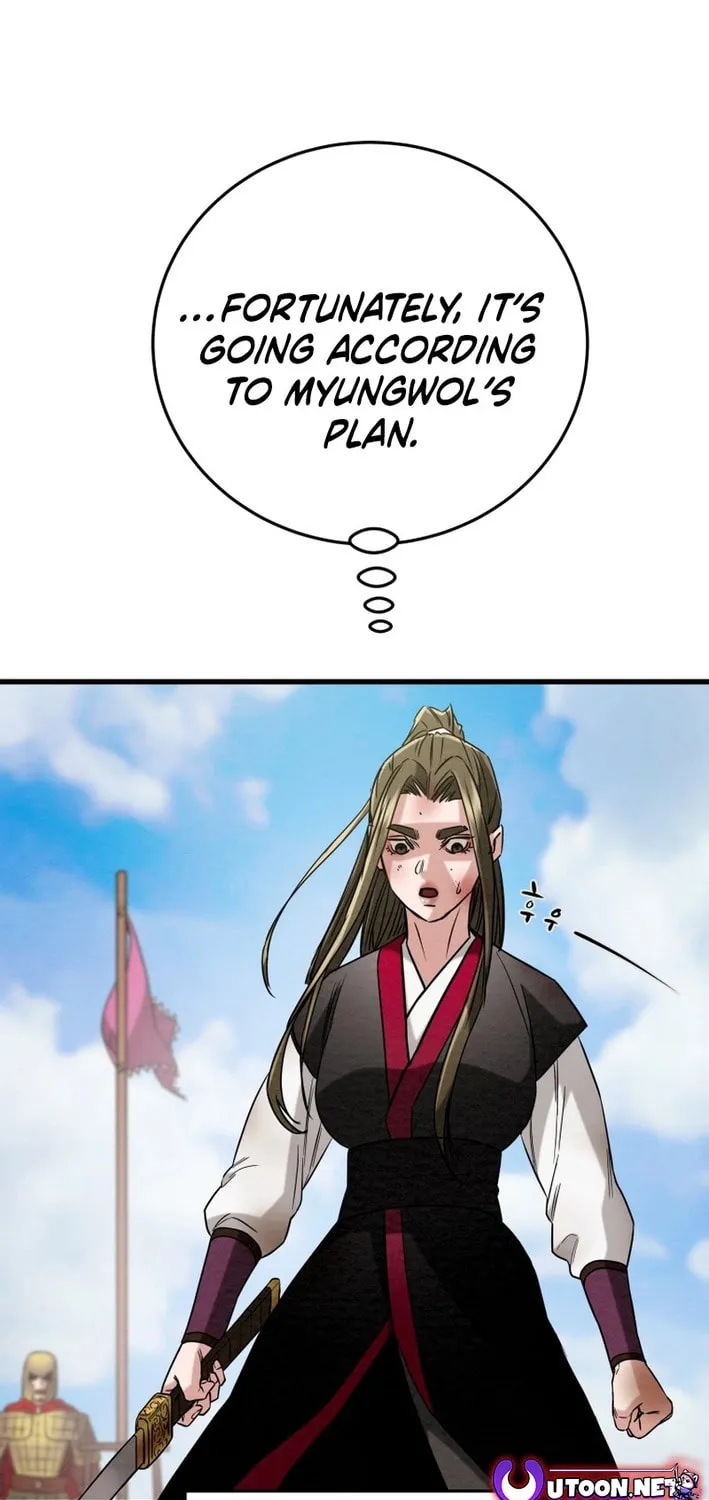 Read Heavenly Moon chapter 203 image 92 on Lezhin