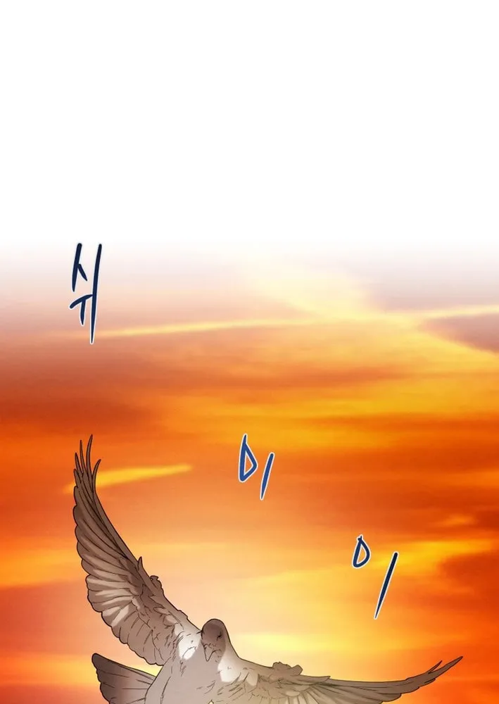 Read Heavenly Moon chapter 203 image 94 on Lezhin