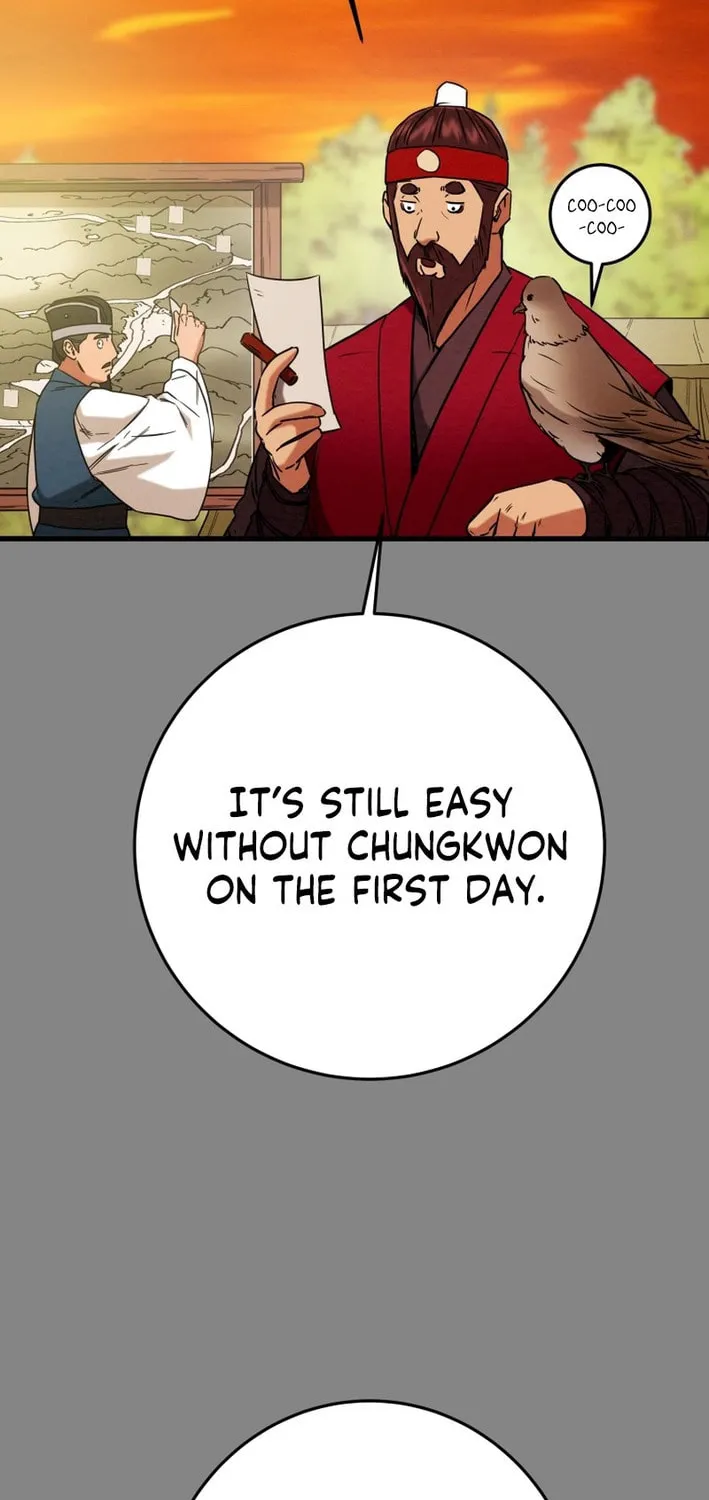 Read Heavenly Moon chapter 203 image 97 on Lezhin