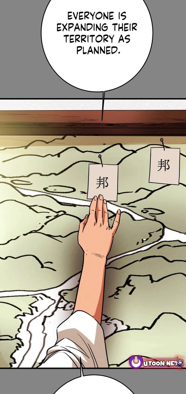 Read Heavenly Moon chapter 203 image 98 on Lezhin