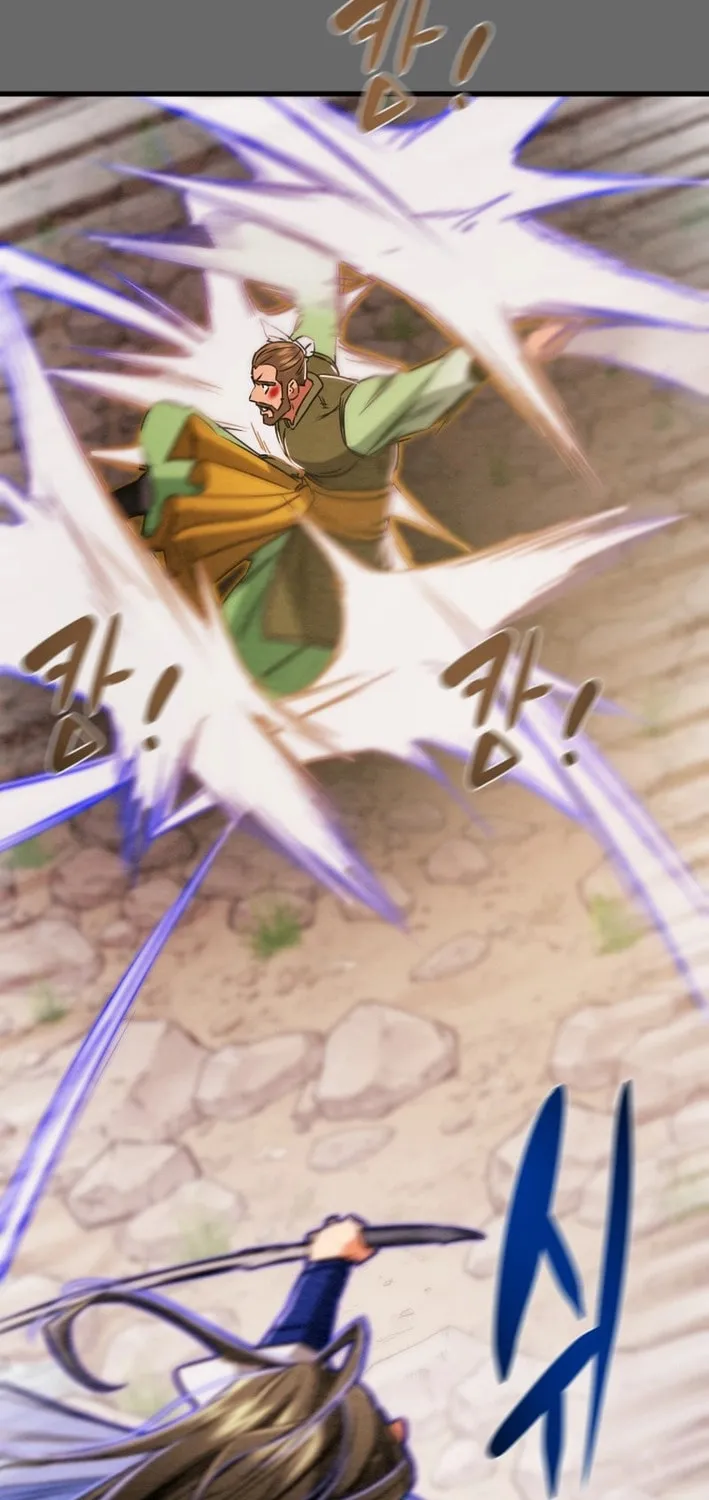 Read Heavenly Moon chapter 204 image 102 on Lezhin