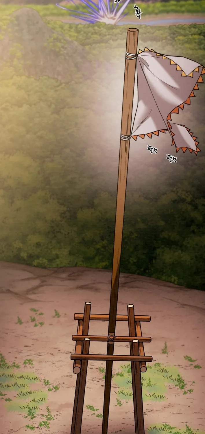 Read Heavenly Moon chapter 204 image 105 on Lezhin