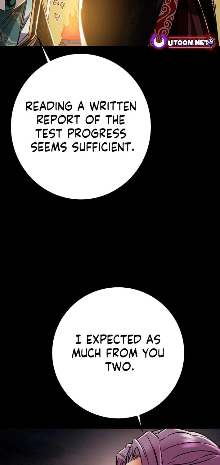 Read Heavenly Moon chapter 204 image 113 on Lezhin