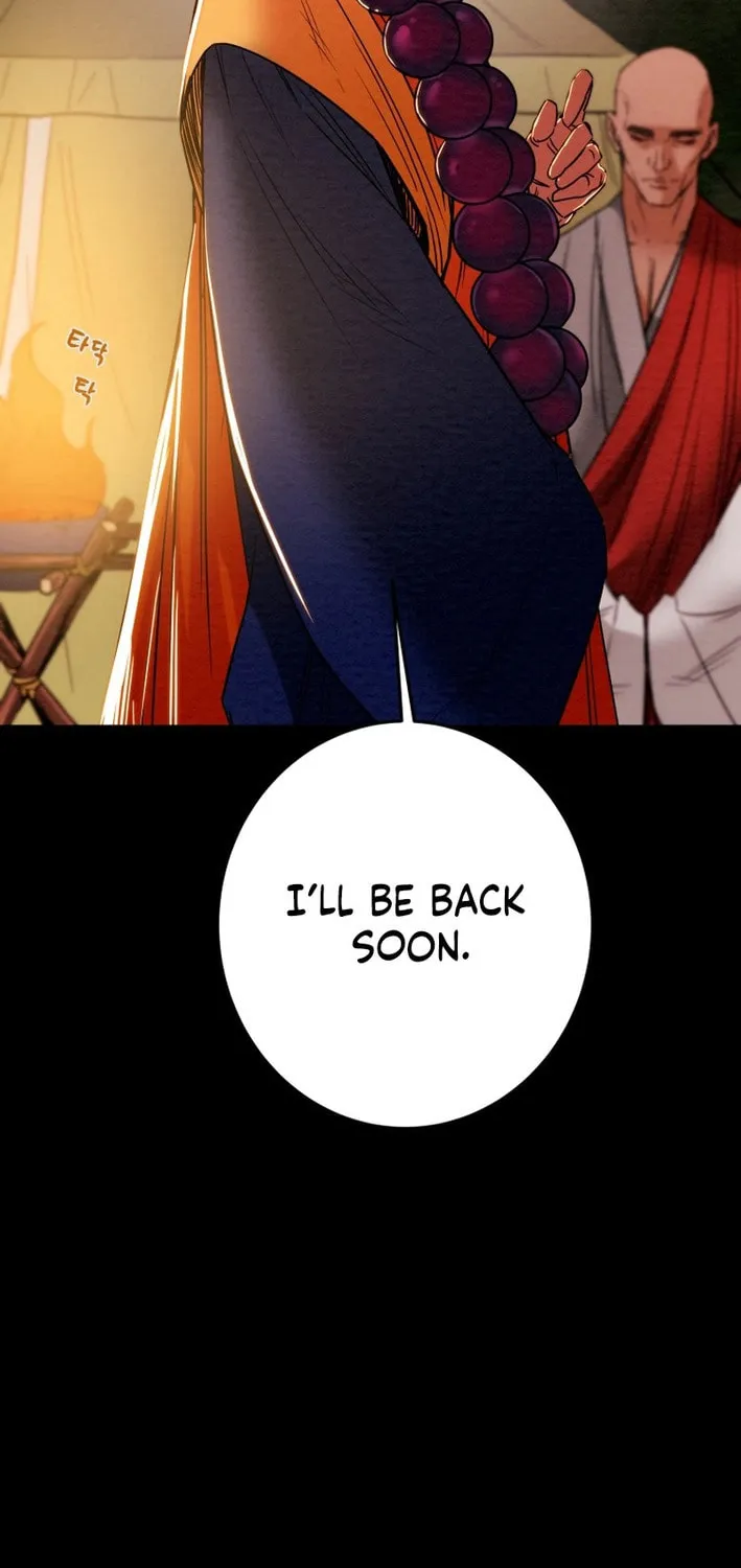 Read Heavenly Moon chapter 204 image 116 on Lezhin