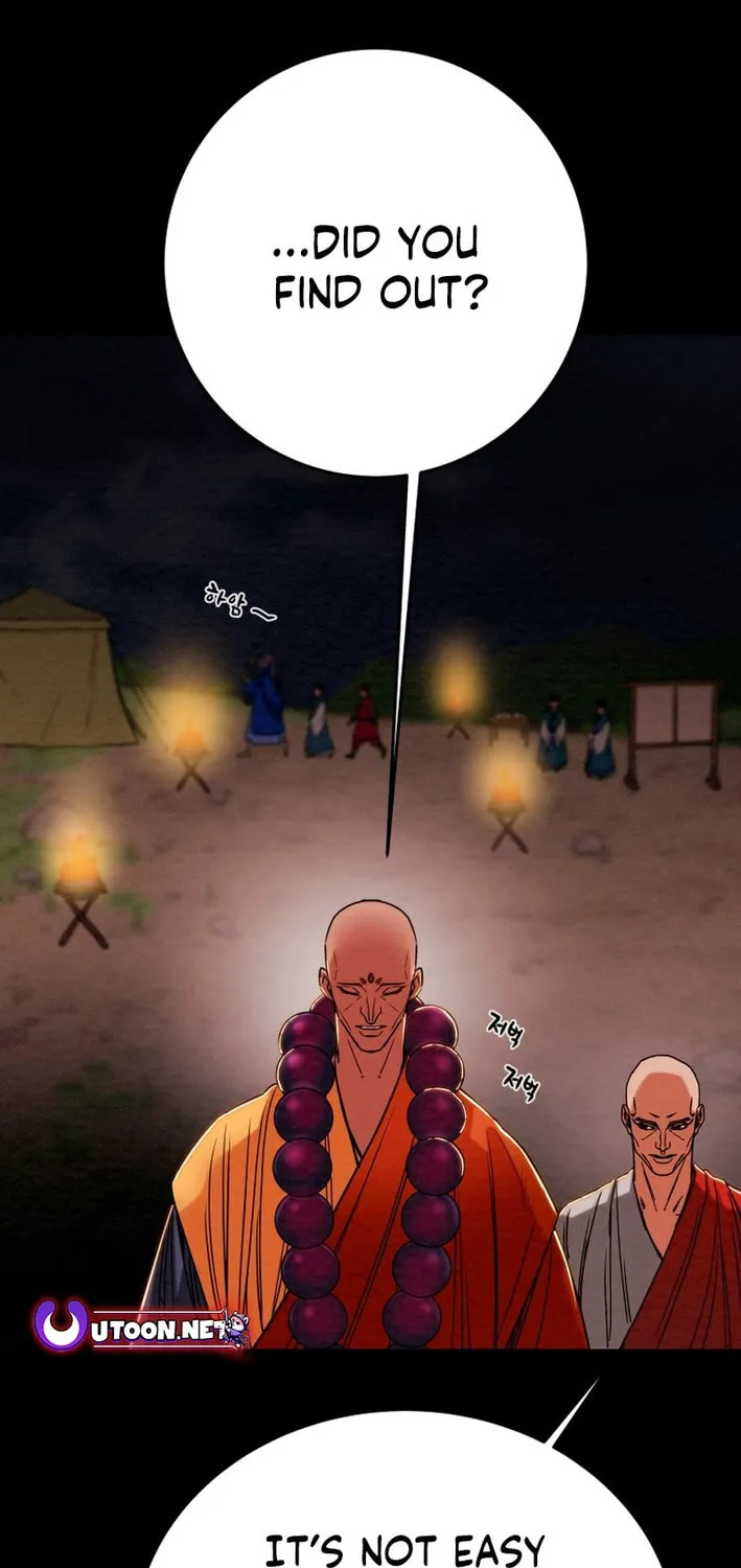 Read Heavenly Moon chapter 204 image 117 on Lezhin