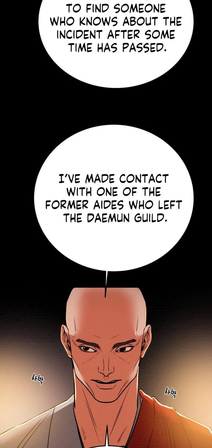 Read Heavenly Moon chapter 204 image 118 on Lezhin