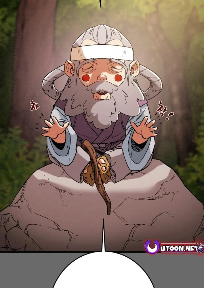 Read Heavenly Moon chapter 204 image 19 on Lezhin