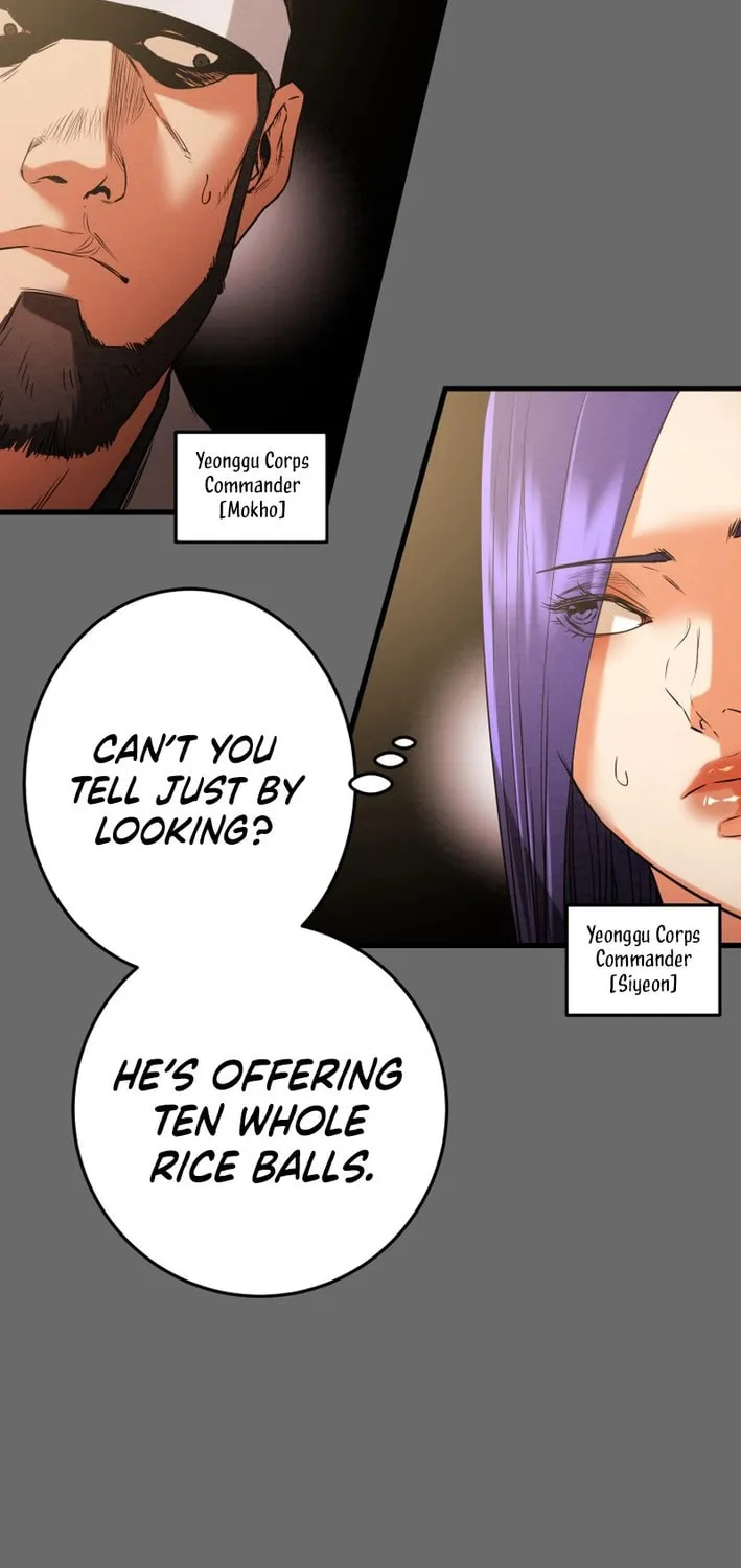 Read Heavenly Moon chapter 204 image 22 on Lezhin