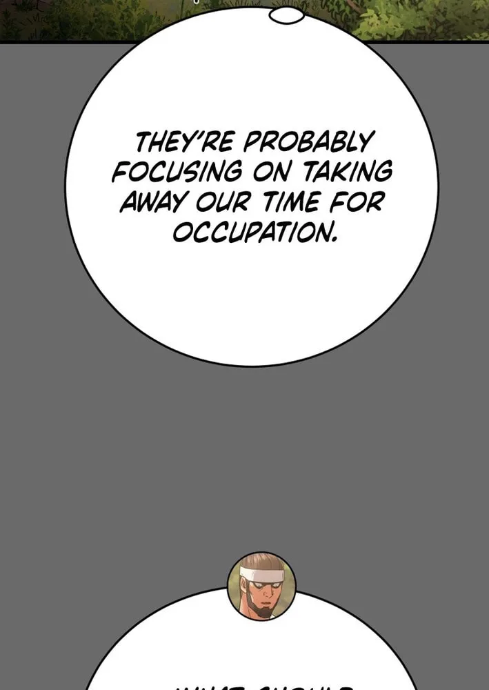 Read Heavenly Moon chapter 204 image 24 on Lezhin