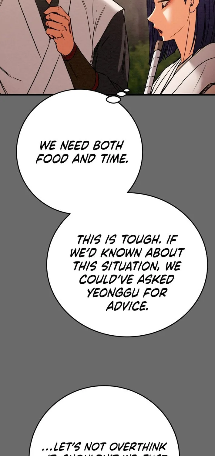 Read Heavenly Moon chapter 204 image 27 on Lezhin