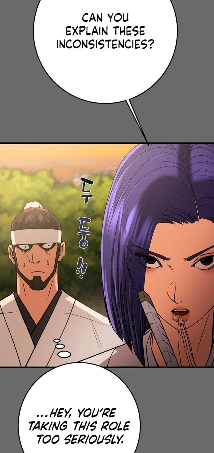 Read Heavenly Moon chapter 204 image 36 on Lezhin