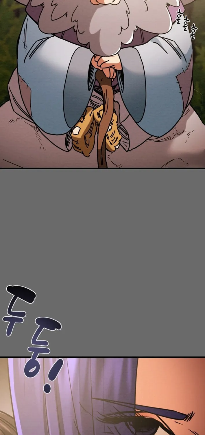 Read Heavenly Moon chapter 204 image 41 on Lezhin