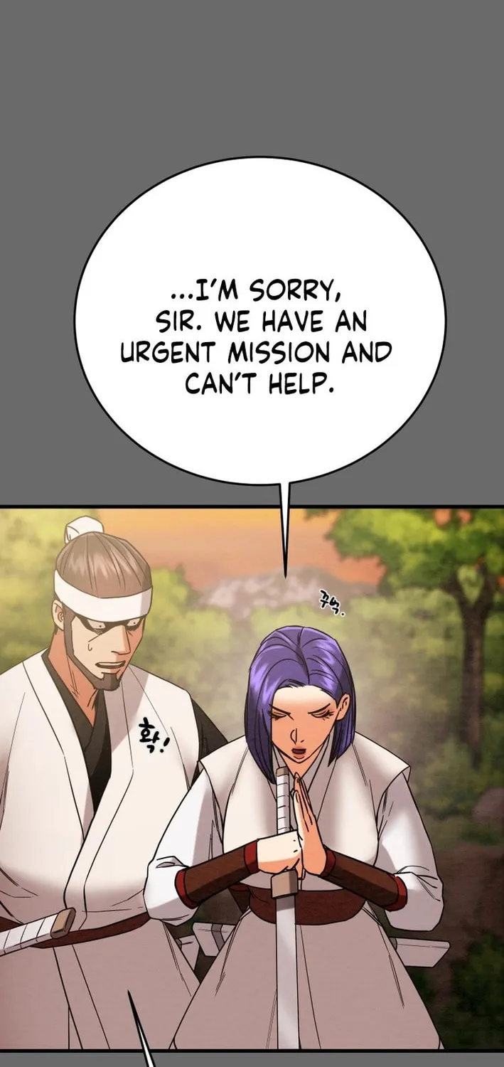 Read Heavenly Moon chapter 204 image 43 on Lezhin