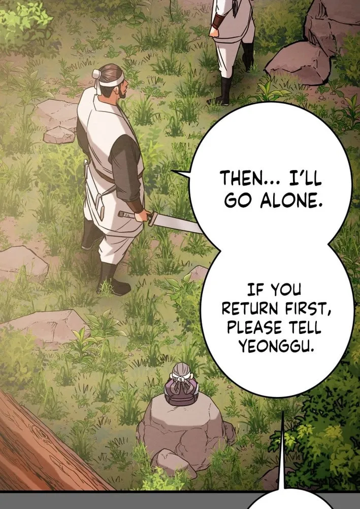 Read Heavenly Moon chapter 204 image 49 on Lezhin