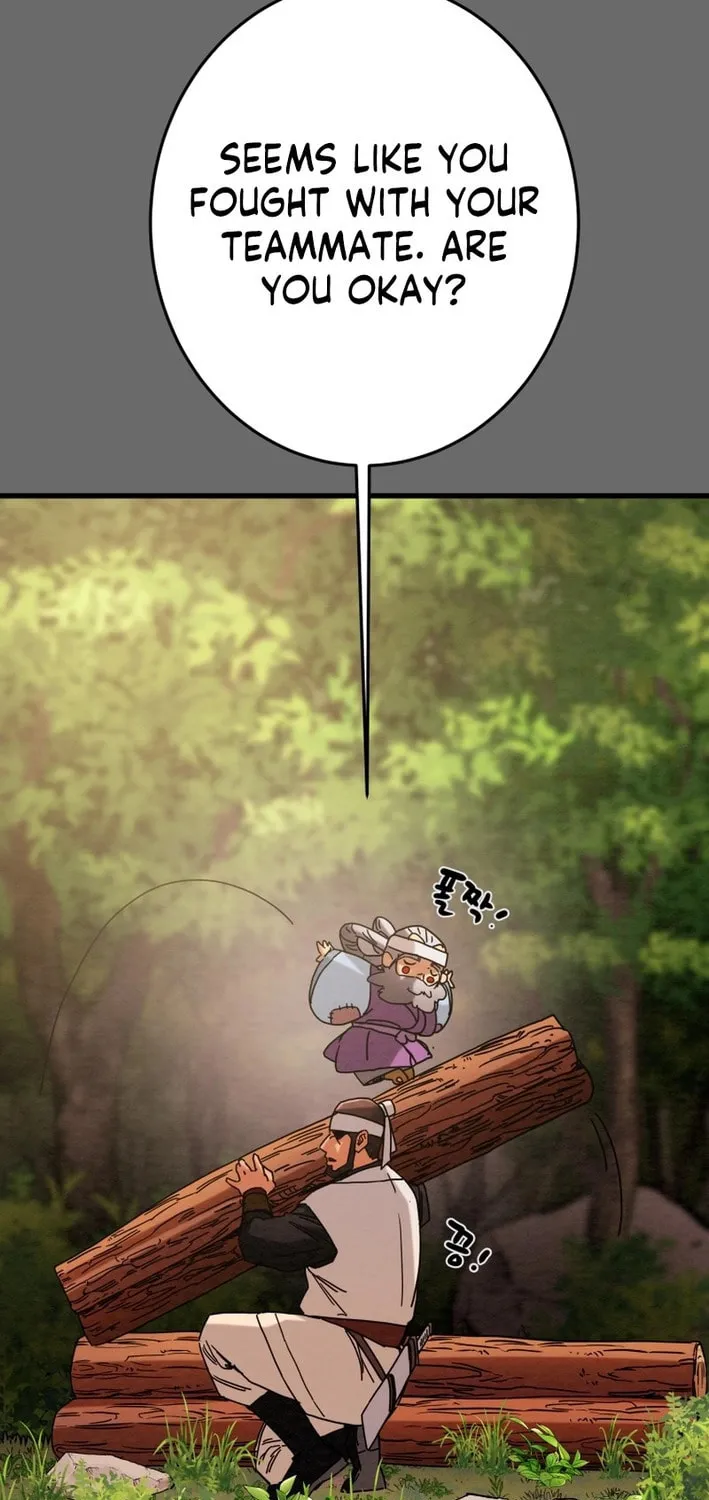 Read Heavenly Moon chapter 204 image 52 on Lezhin