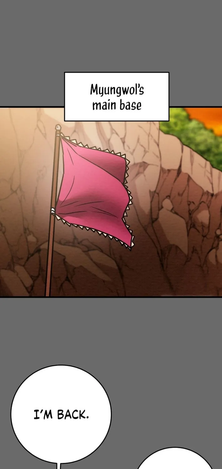 Read Heavenly Moon chapter 204 image 57 on Lezhin