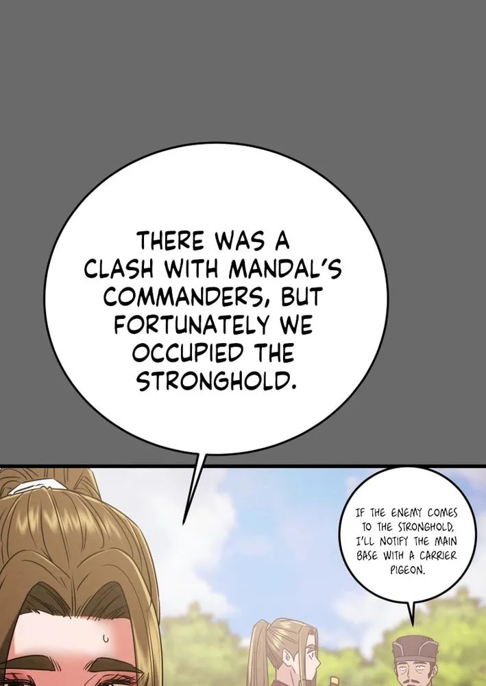 Read Heavenly Moon chapter 204 image 59 on Lezhin