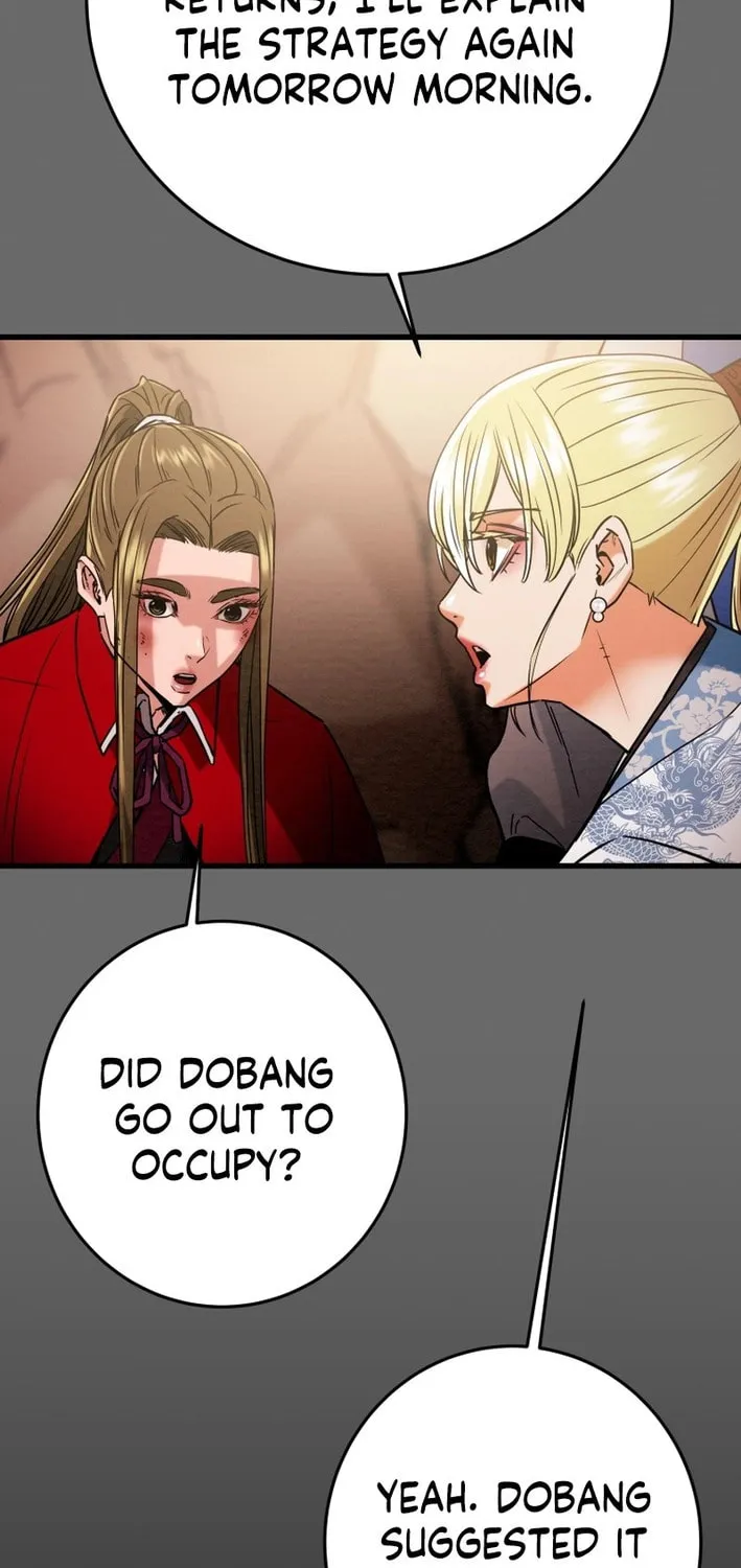 Read Heavenly Moon chapter 204 image 67 on Lezhin