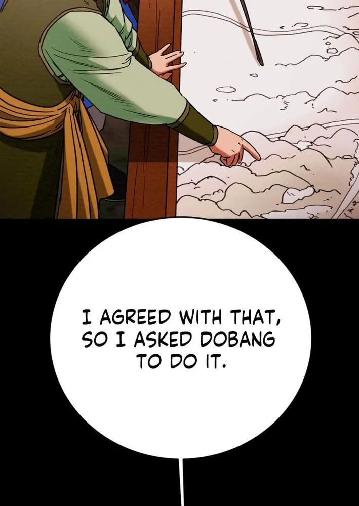 Read Heavenly Moon chapter 204 image 69 on Lezhin