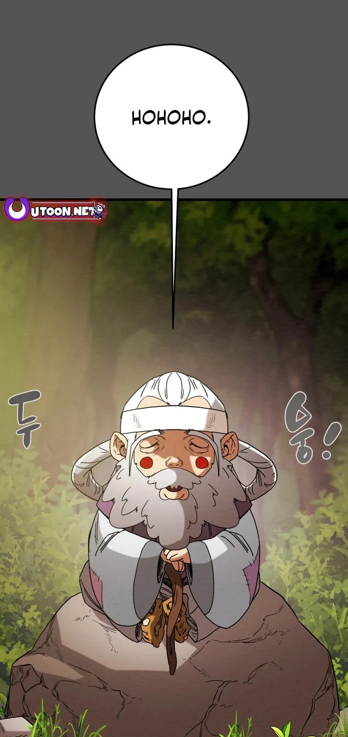 Read Heavenly Moon chapter 204 image 7 on Lezhin
