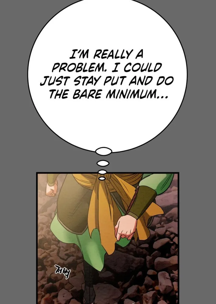 Read Heavenly Moon chapter 204 image 74 on Lezhin