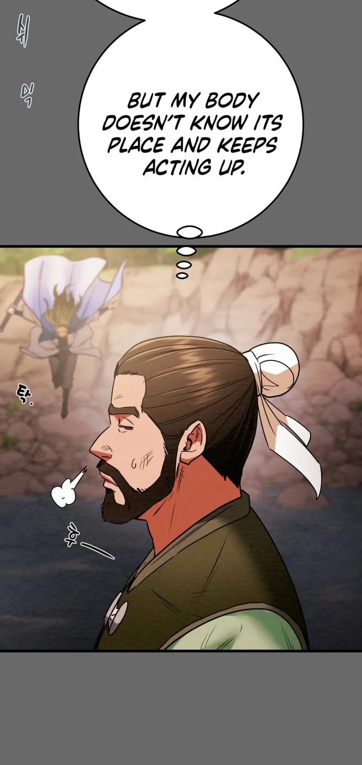 Read Heavenly Moon chapter 204 image 76 on Lezhin