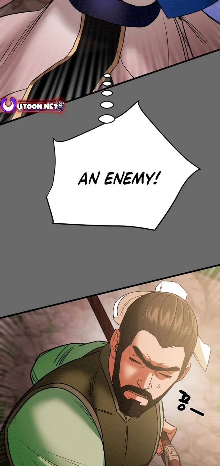 Read Heavenly Moon chapter 204 image 80 on Lezhin