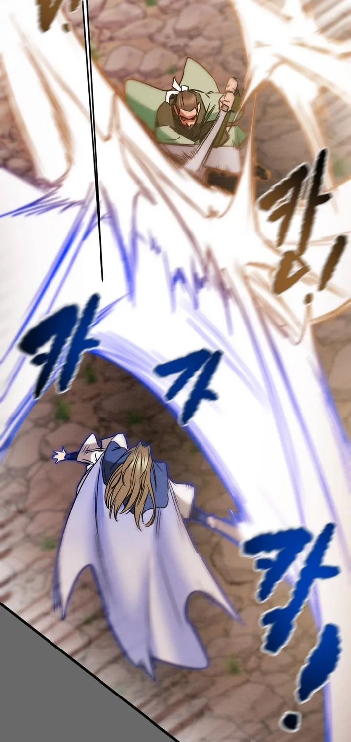 Read Heavenly Moon chapter 204 image 90 on Lezhin