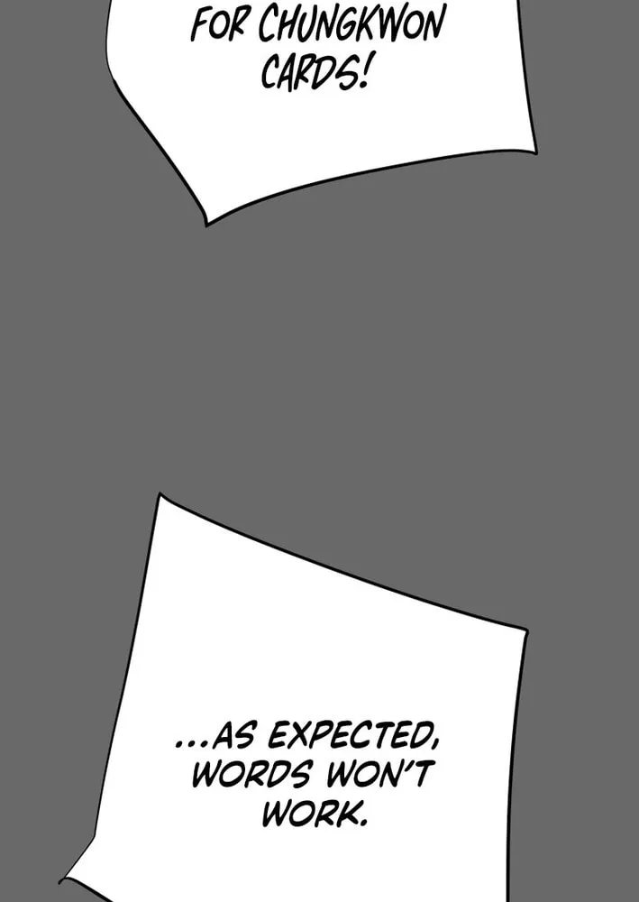 Read Heavenly Moon chapter 204 image 94 on Lezhin