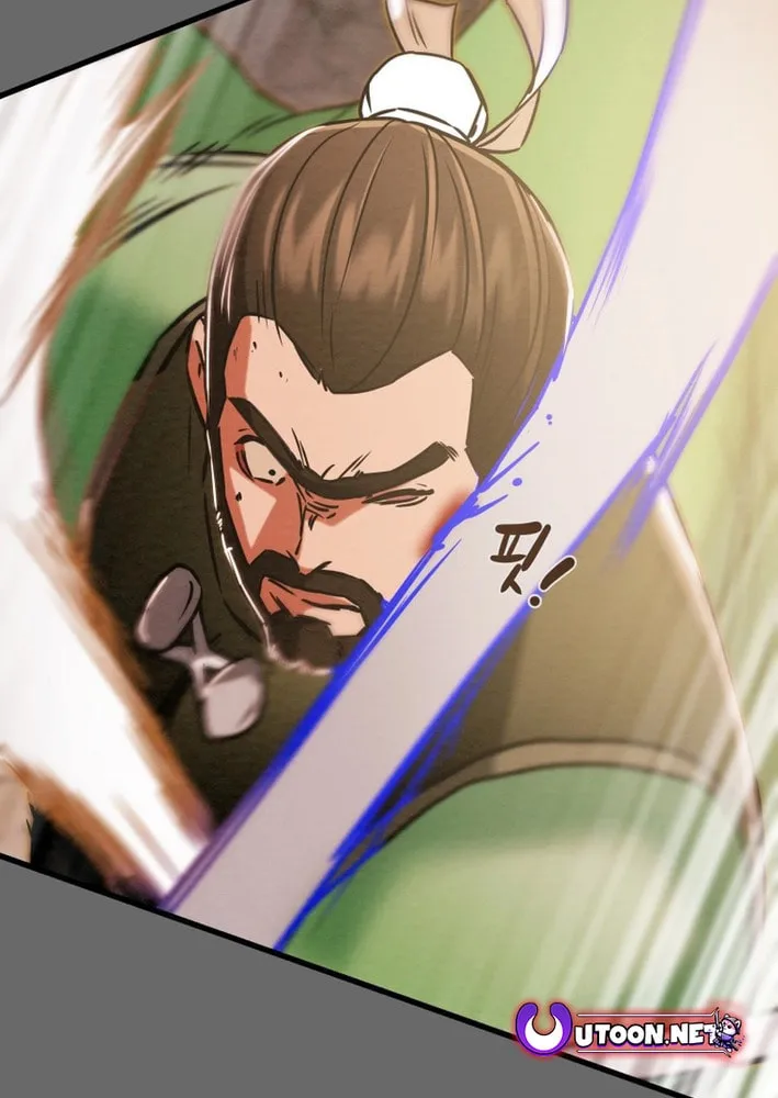 Read Heavenly Moon chapter 204 image 99 on Lezhin