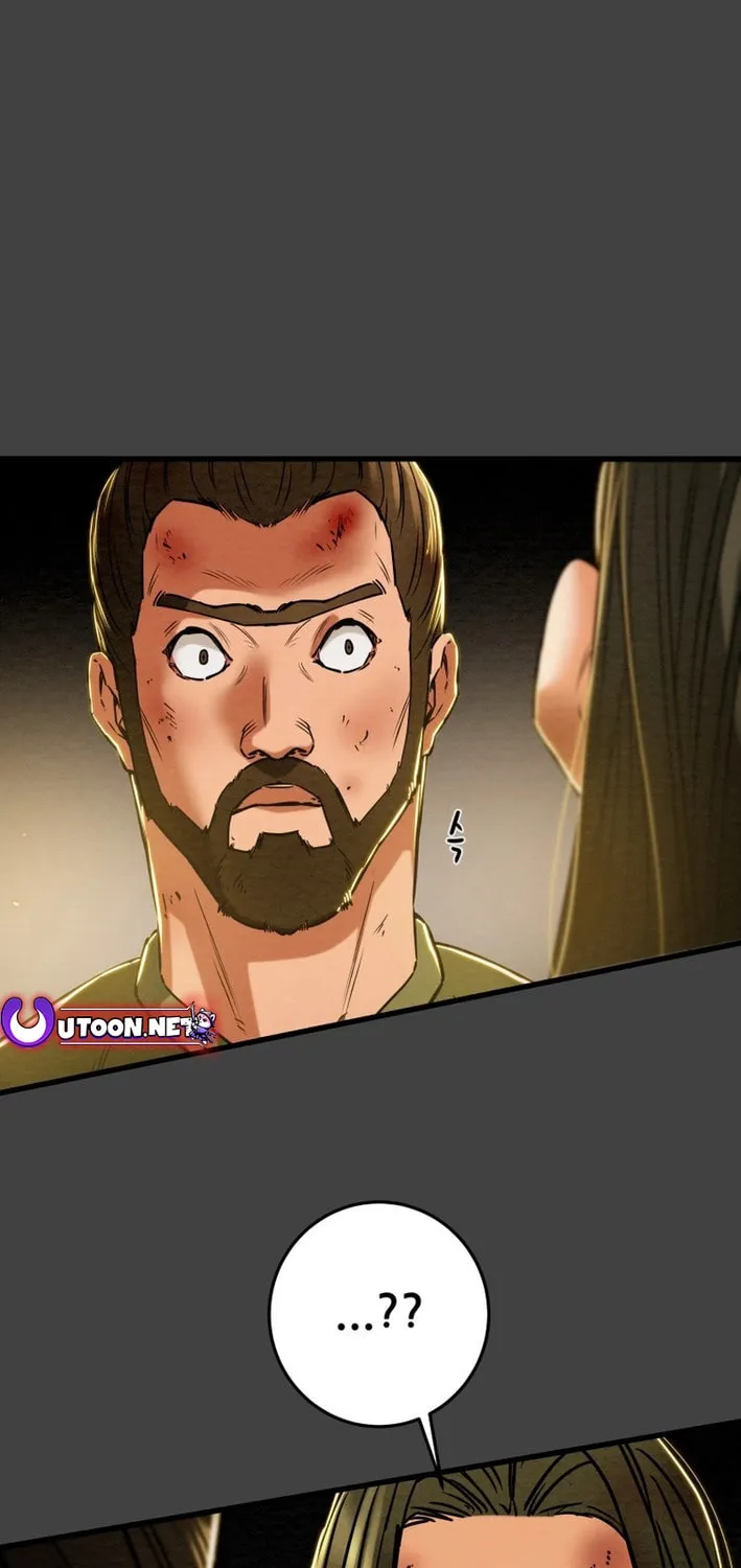 Read Heavenly Moon chapter 205 image 100 on Lezhin