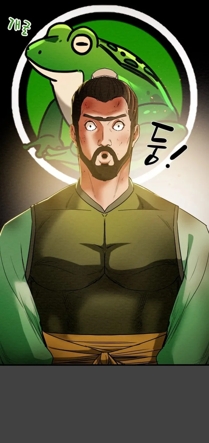 Read Heavenly Moon chapter 205 image 102 on Lezhin