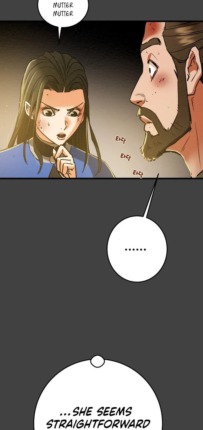 Read Heavenly Moon chapter 205 image 112 on Lezhin