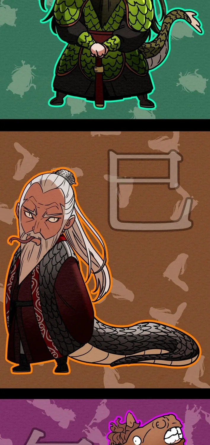 Read Heavenly Moon chapter 205 image 12 on Lezhin