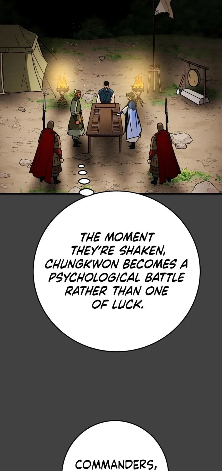 Read Heavenly Moon chapter 205 image 122 on Lezhin