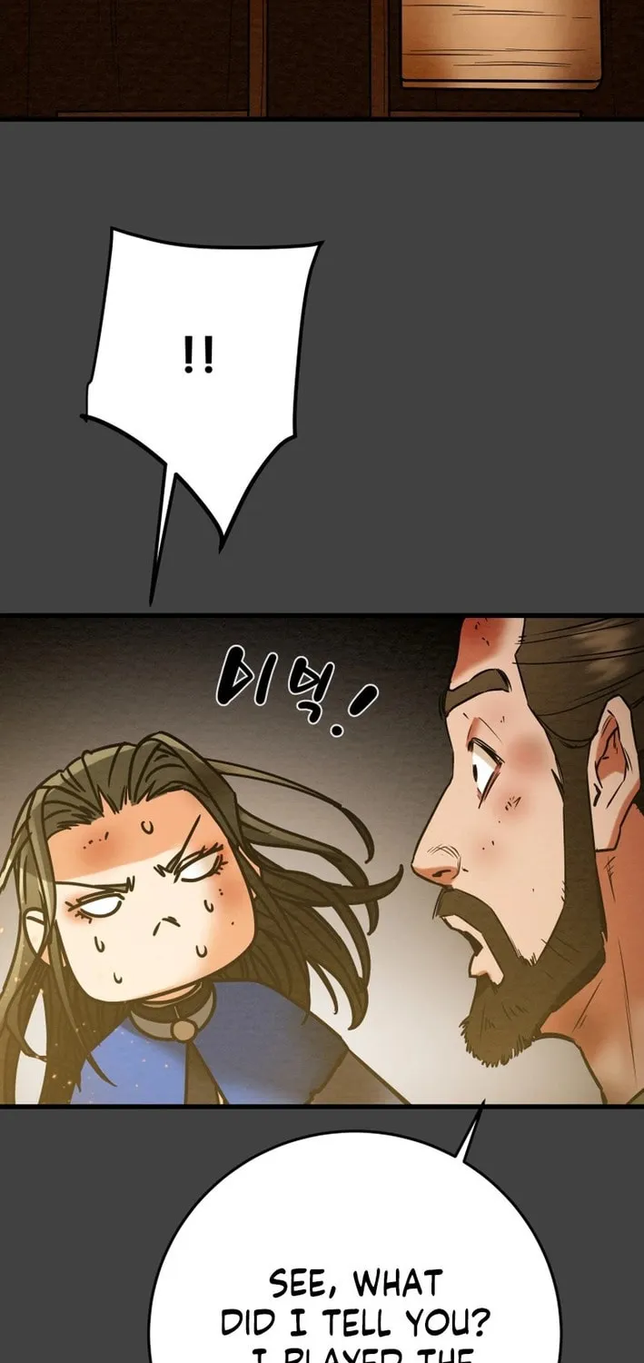 Read Heavenly Moon chapter 205 image 125 on Lezhin