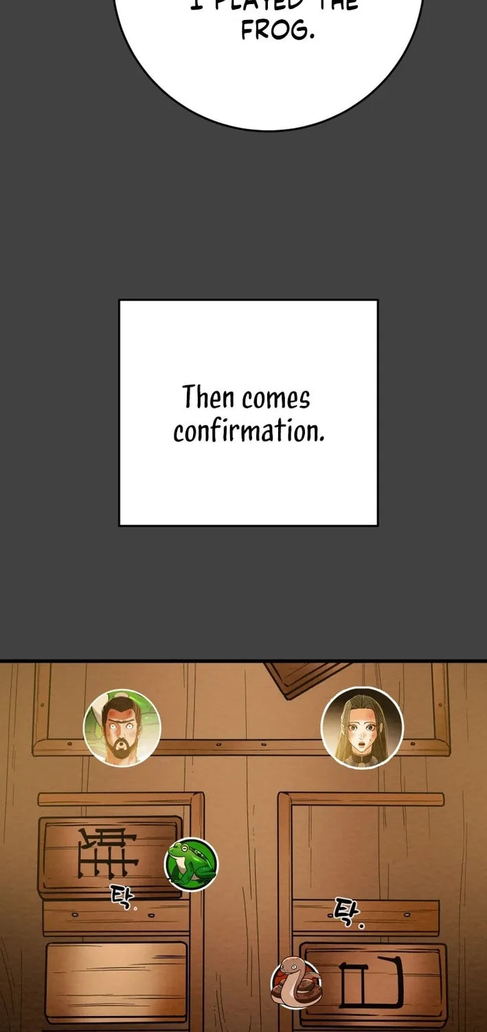 Read Heavenly Moon chapter 205 image 126 on Lezhin