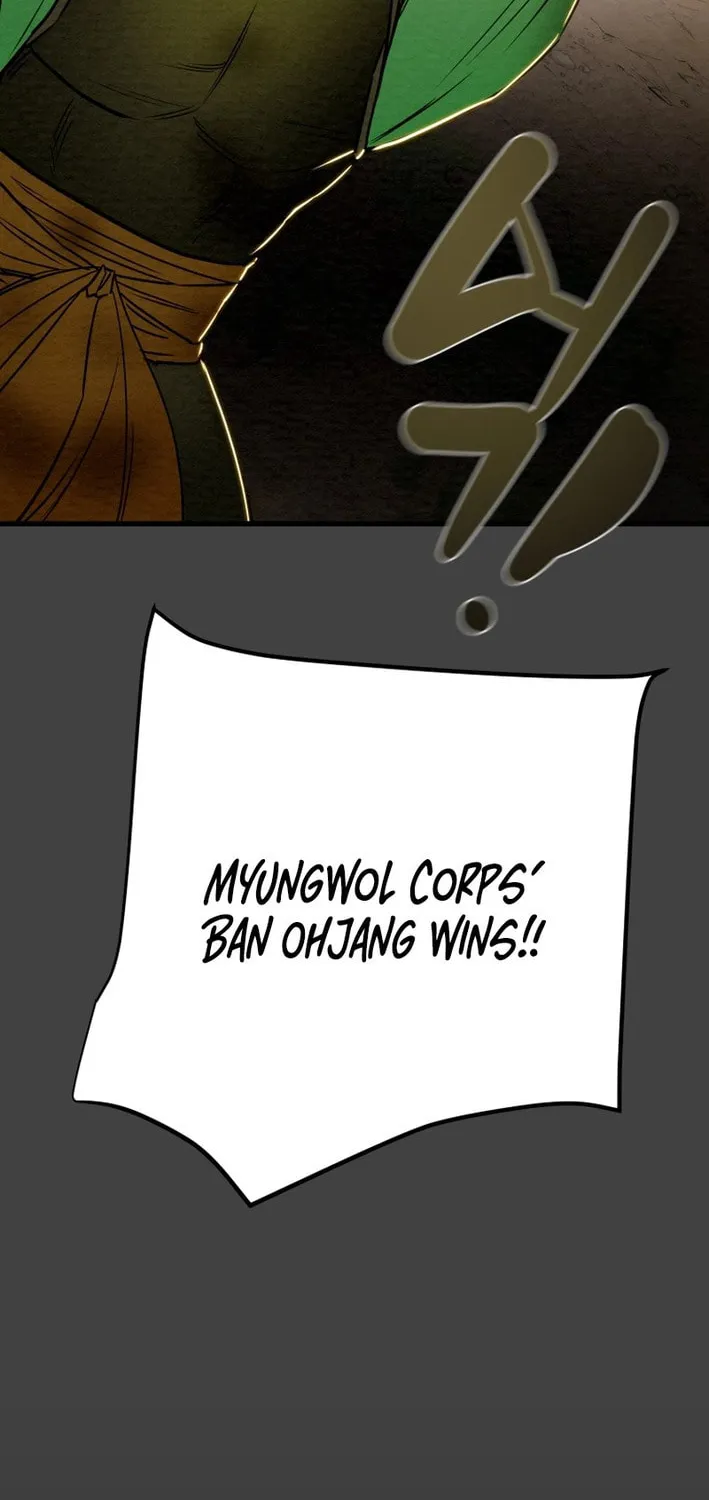 Read Heavenly Moon chapter 205 image 138 on Lezhin