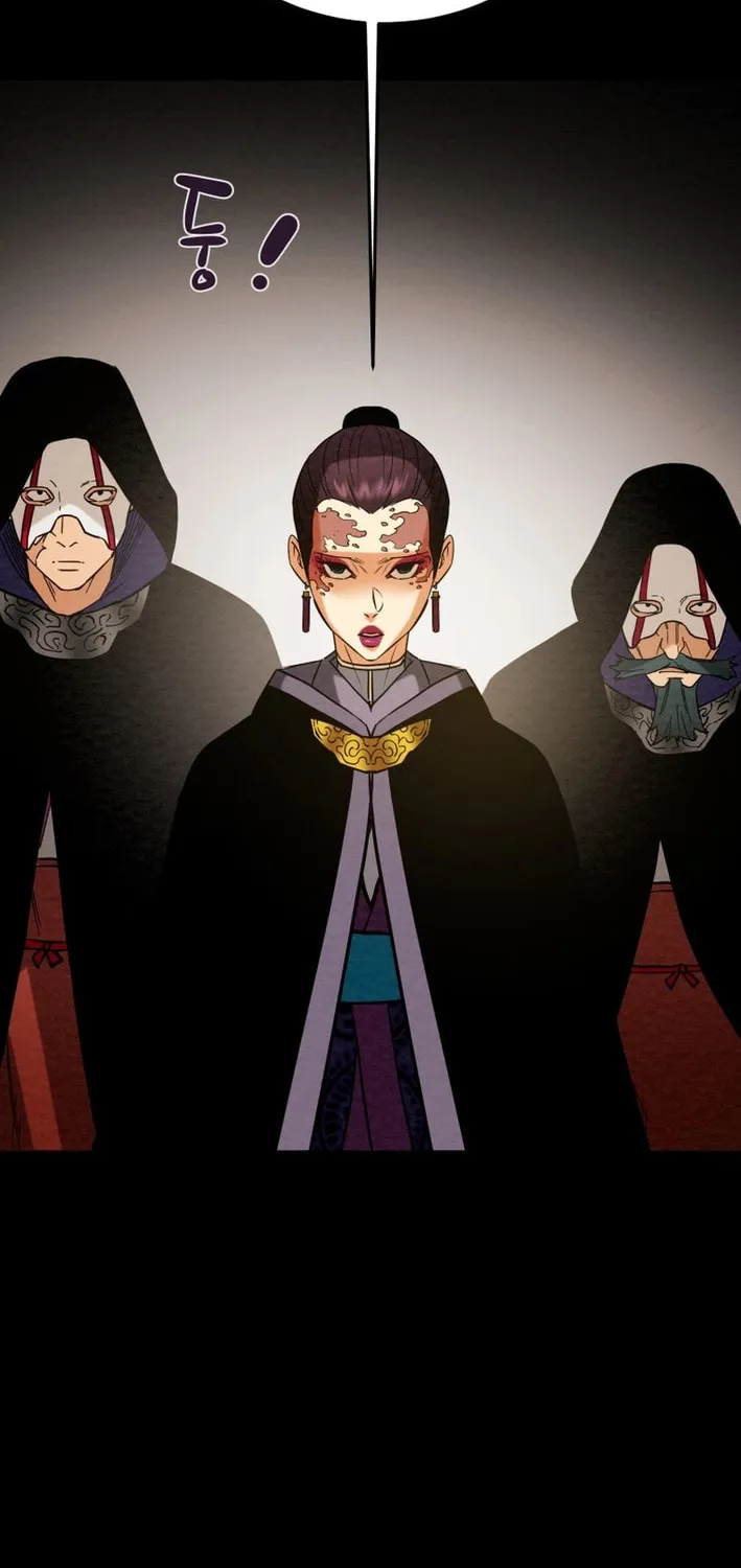 Read Heavenly Moon chapter 205 image 143 on Lezhin