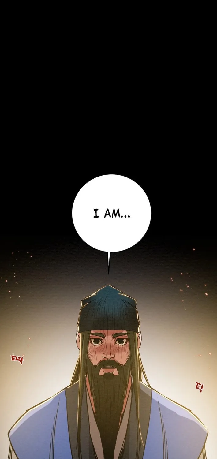 Read Heavenly Moon chapter 205 image 145 on Lezhin