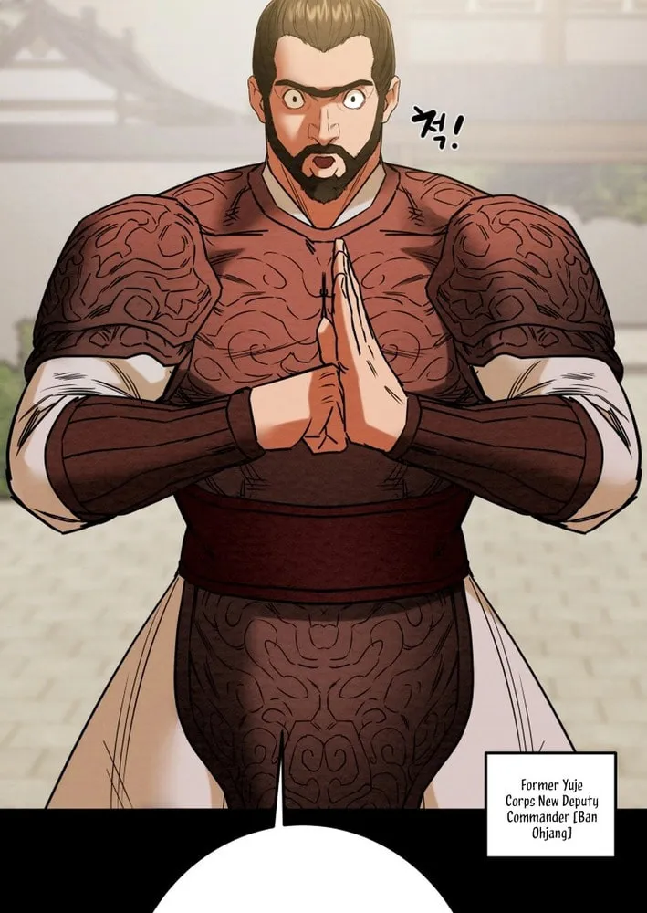 Read Heavenly Moon chapter 205 image 24 on Lezhin