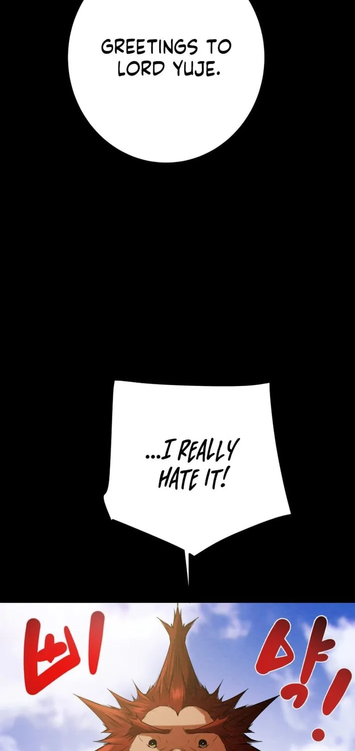Read Heavenly Moon chapter 205 image 25 on Lezhin