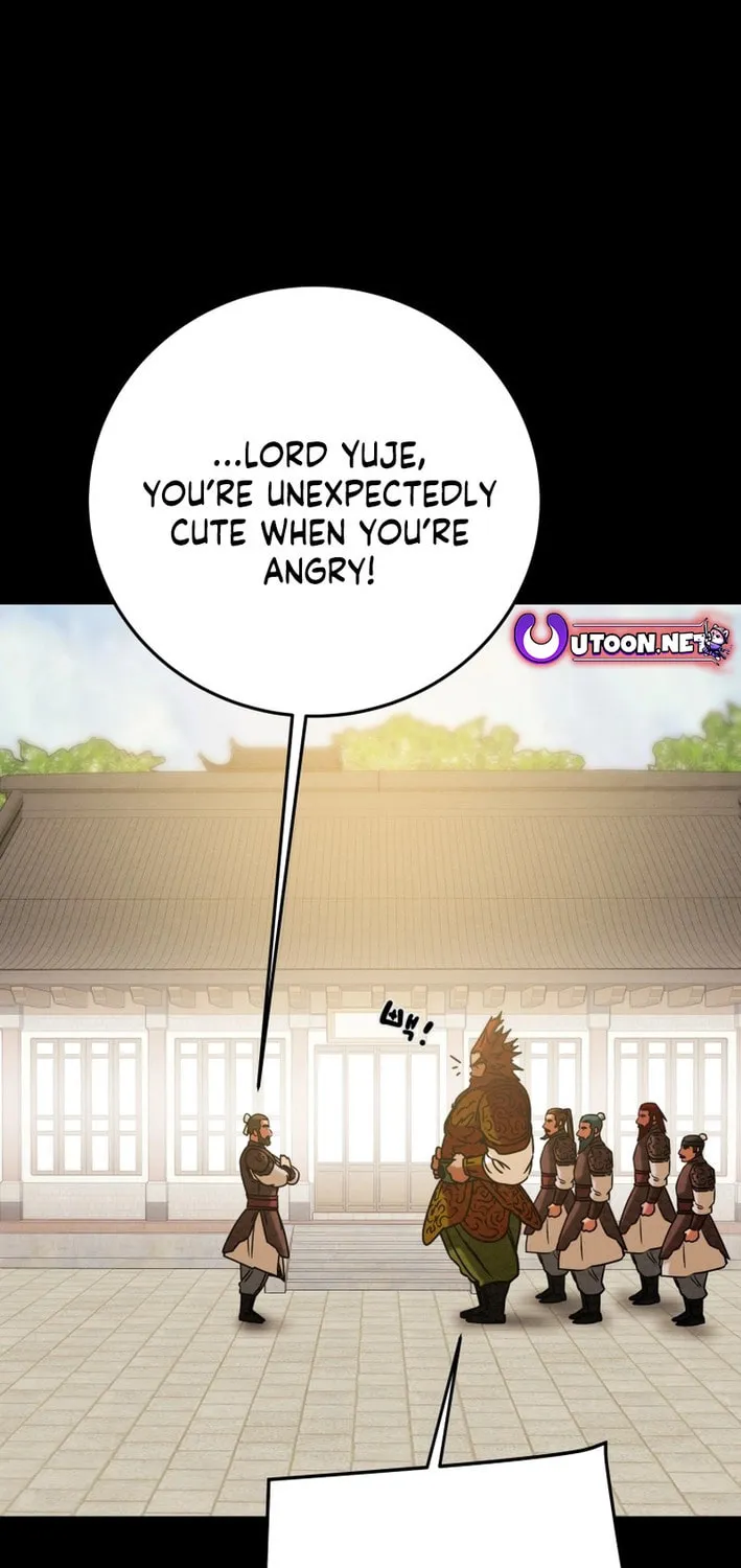 Read Heavenly Moon chapter 205 image 27 on Lezhin