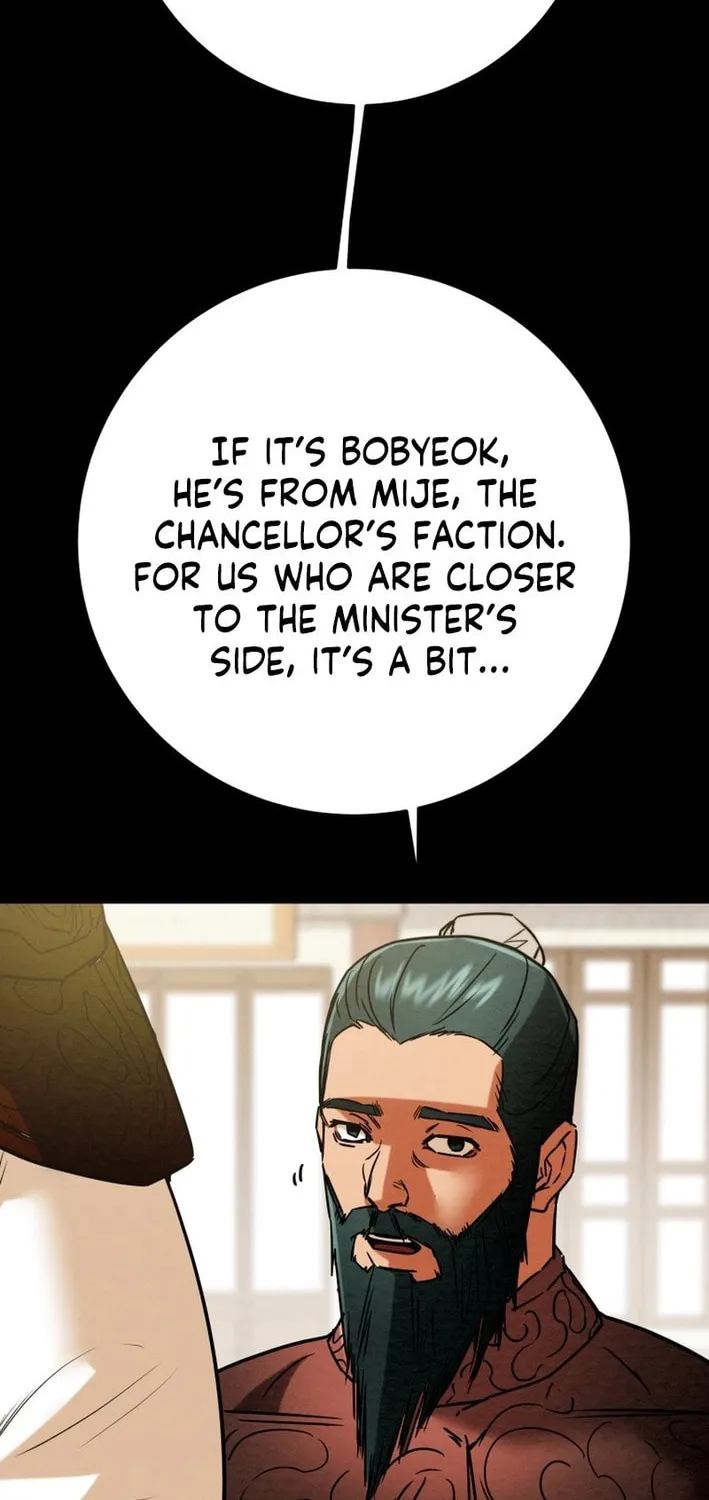 Read Heavenly Moon chapter 205 image 31 on Lezhin