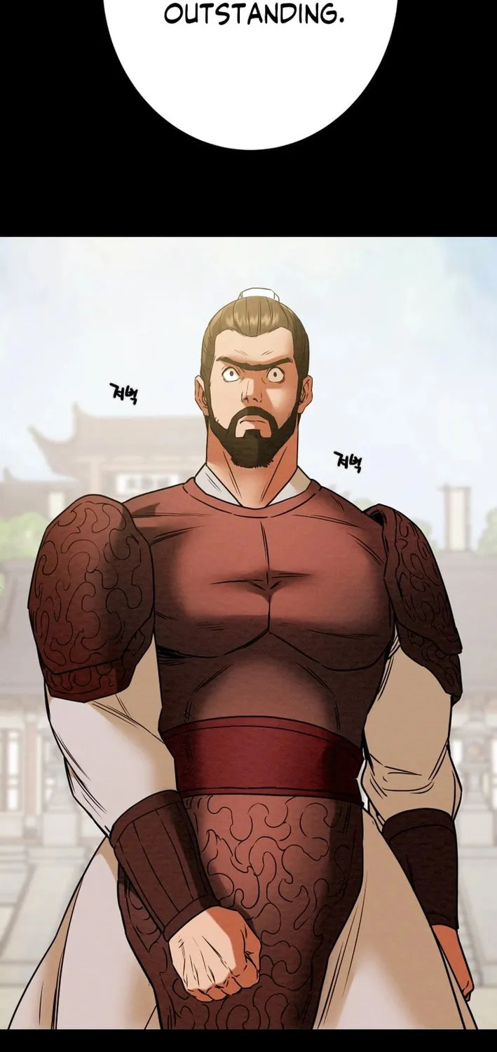 Read Heavenly Moon chapter 205 image 37 on Lezhin