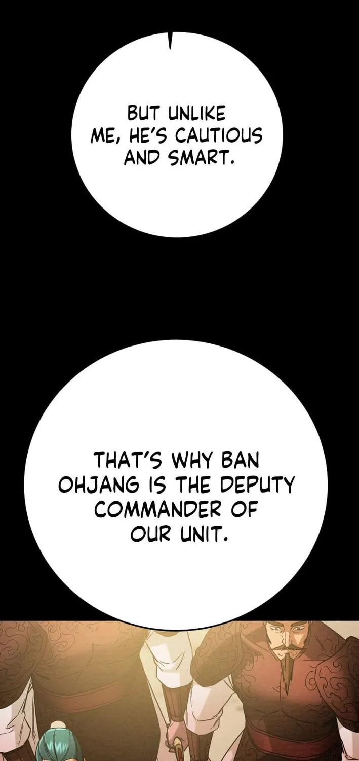 Read Heavenly Moon chapter 205 image 38 on Lezhin