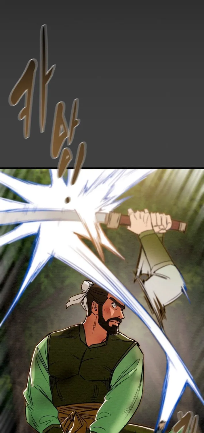 Read Heavenly Moon chapter 205 image 41 on Lezhin