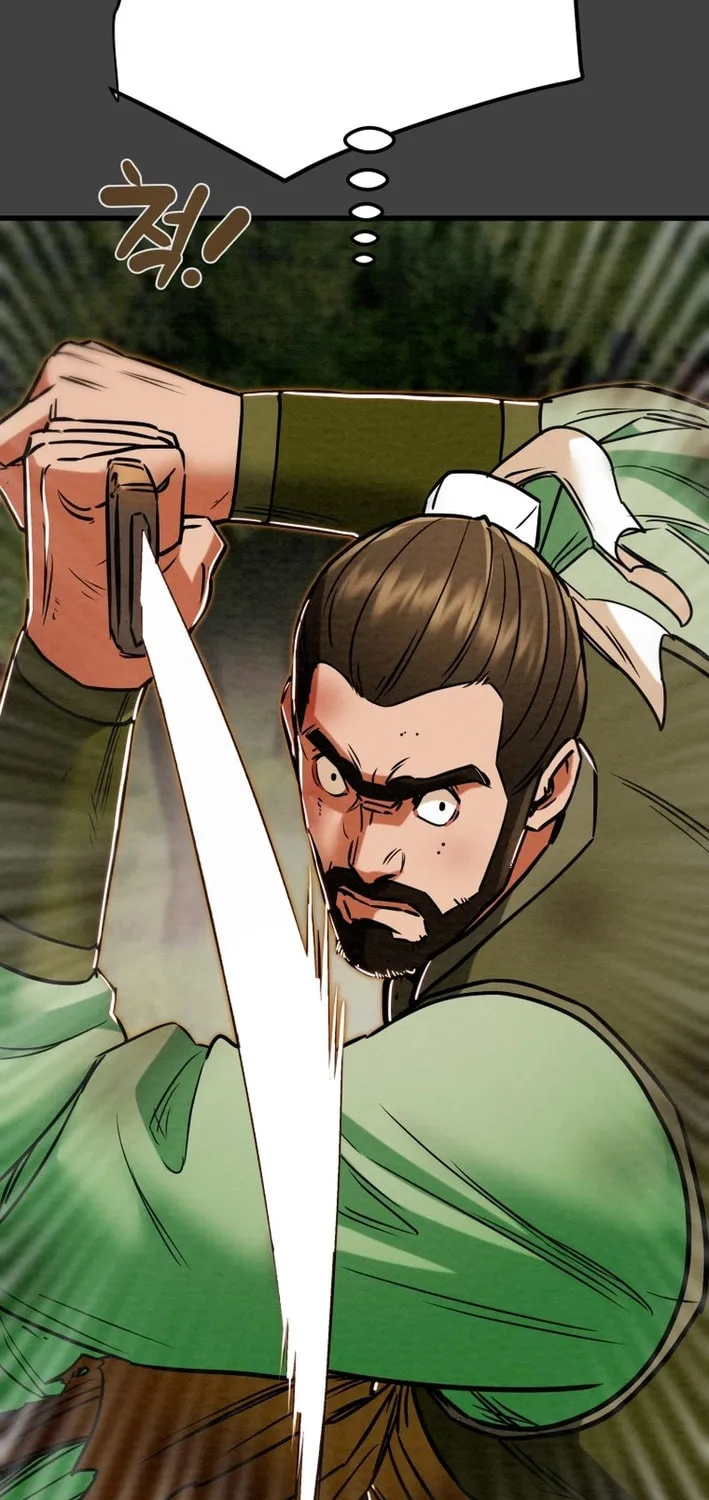 Read Heavenly Moon chapter 205 image 67 on Lezhin
